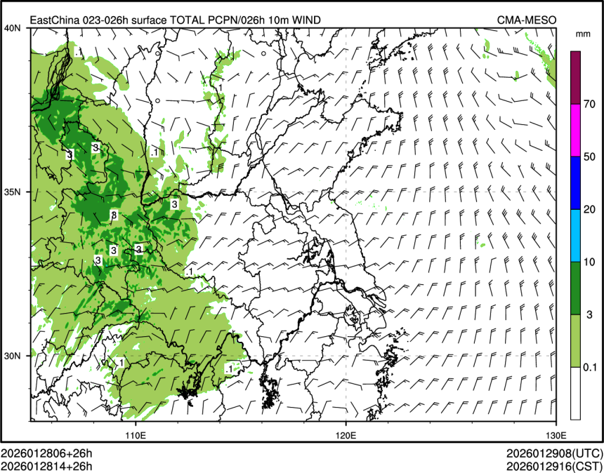 01/28 14时 +026小时