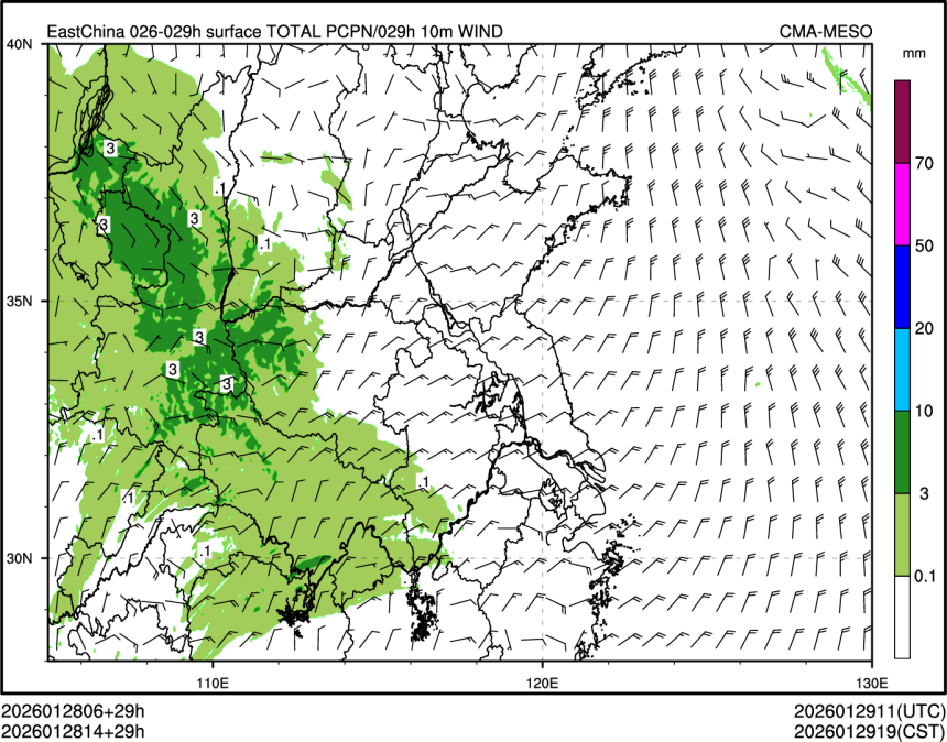 01/28 14时 +029小时