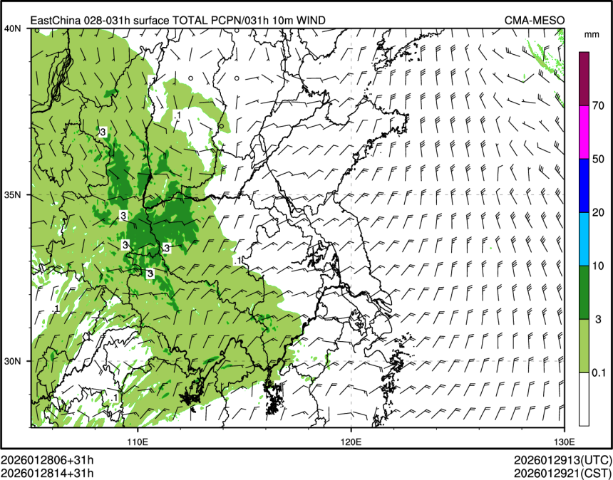 01/28 14时 +031小时
