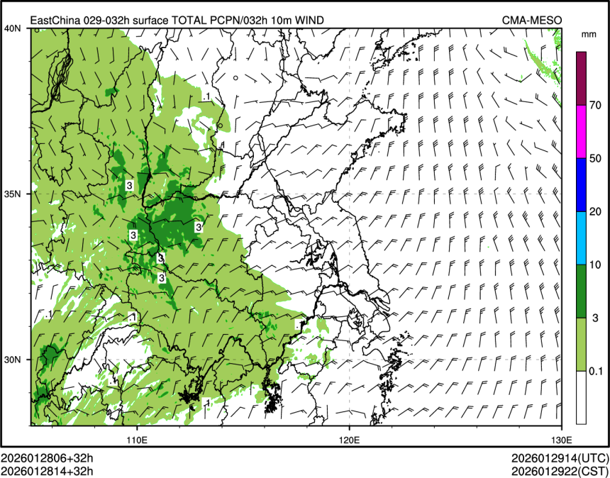 01/28 14时 +032小时