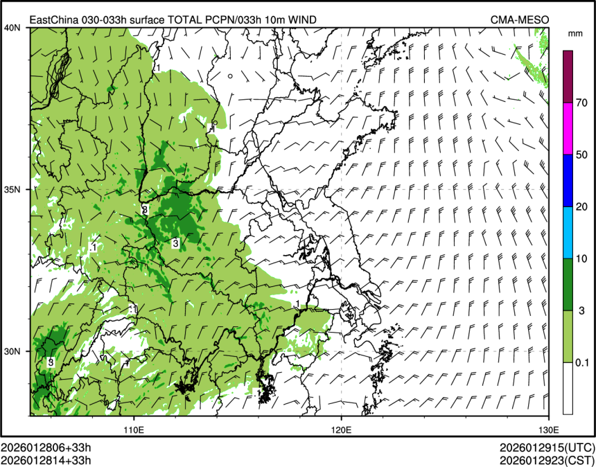 01/28 14时 +033小时