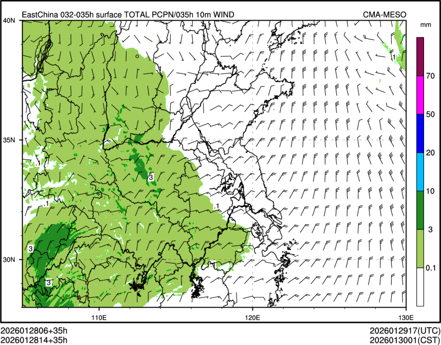 01/28 14时 +035小时