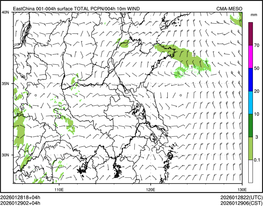01/29 02时 +004小时