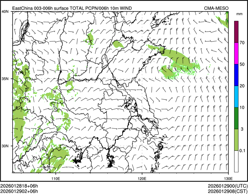 01/29 02时 +006小时