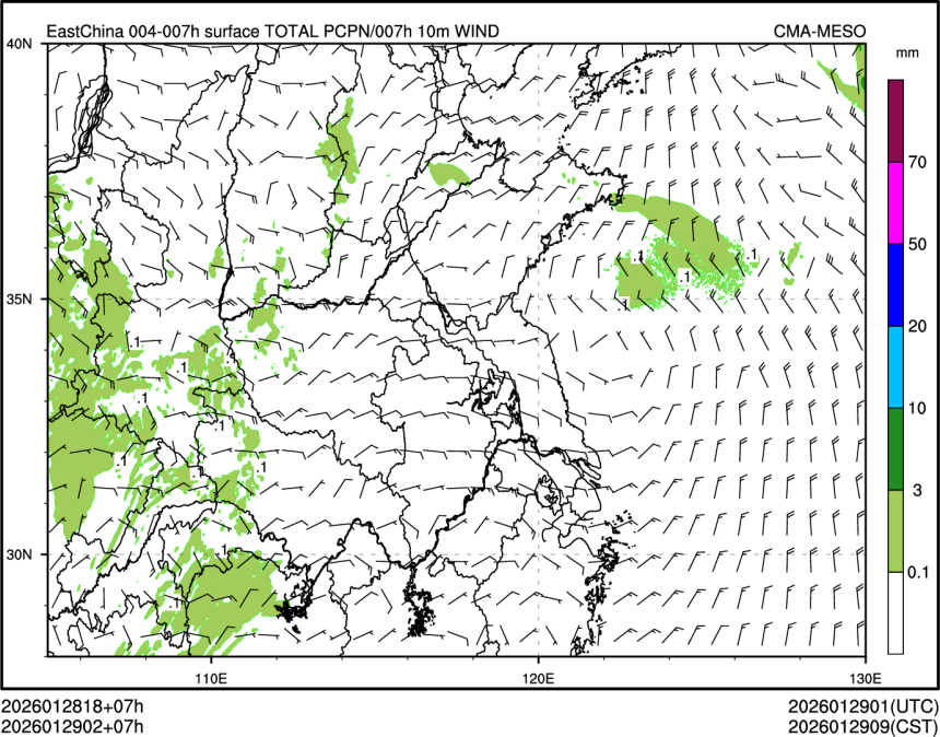 01/29 02时 +007小时