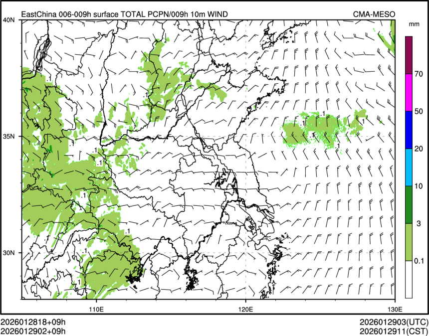 01/29 02时 +009小时