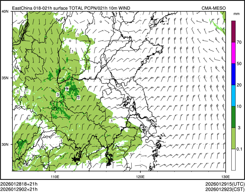 01/29 02时 +021小时