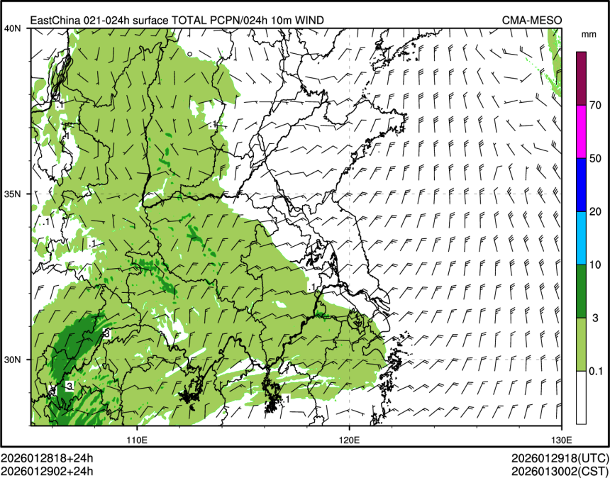 01/29 02时 +024小时