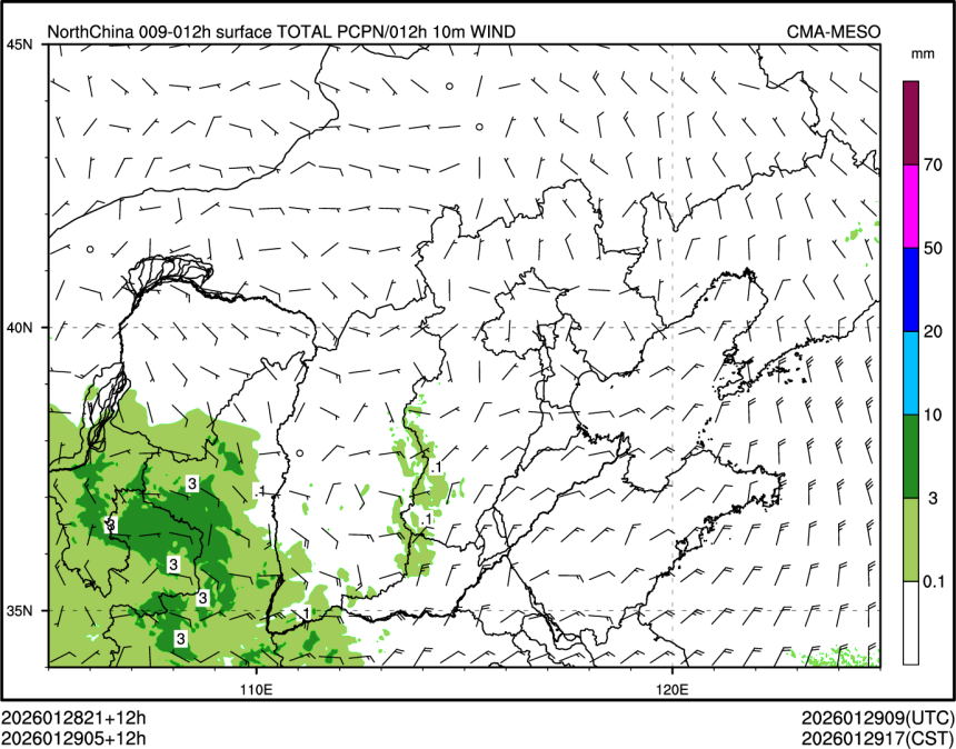 01/29 05时 +012小时