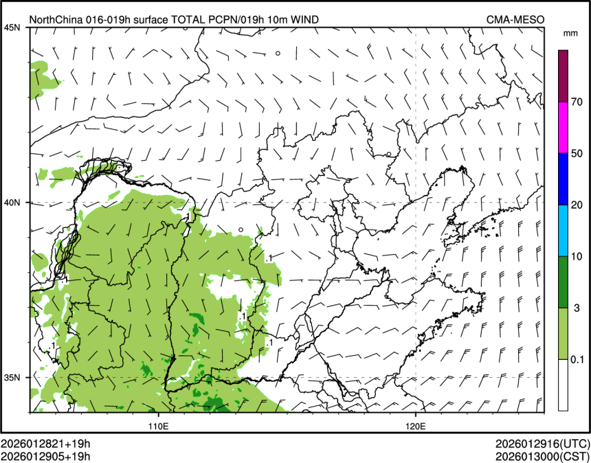 01/29 05时 +019小时