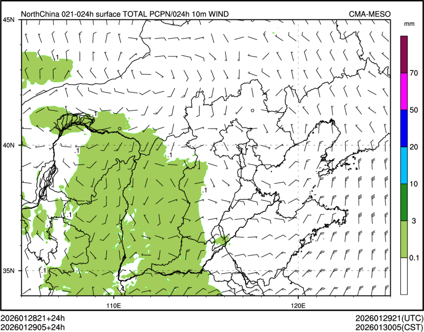 01/29 05时 +024小时