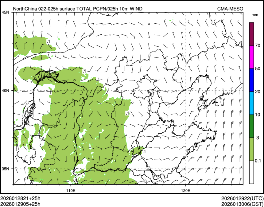 01/29 05时 +025小时