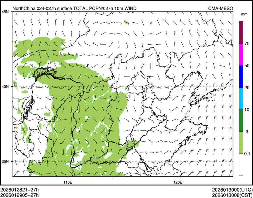 01/29 05时 +027小时