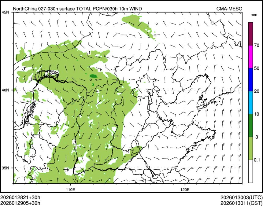 01/29 05时 +030小时