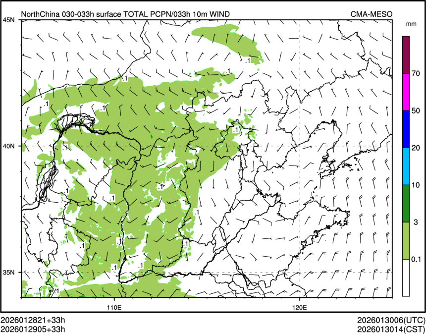 01/29 05时 +033小时