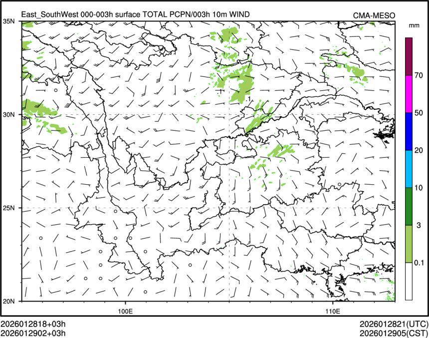 01/29 02时 +003小时