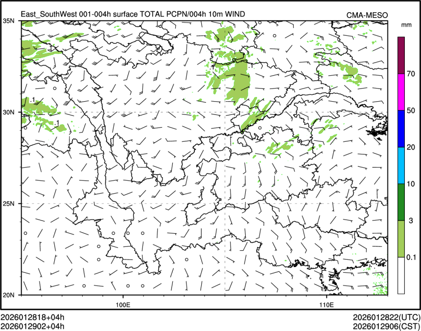 01/29 02时 +004小时