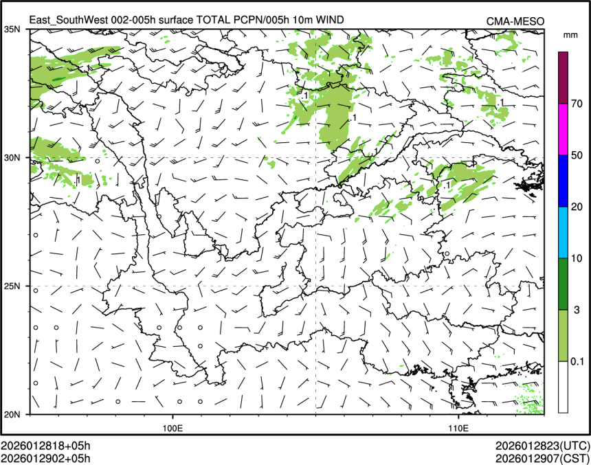 01/29 02时 +005小时