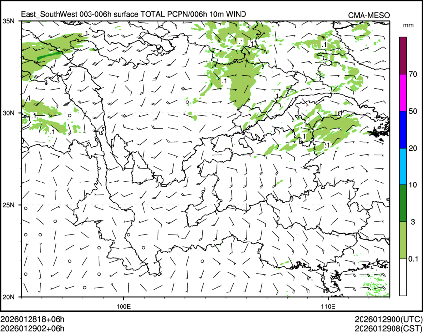 01/29 02时 +006小时