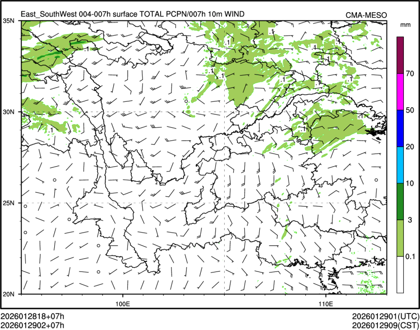 01/29 02时 +007小时