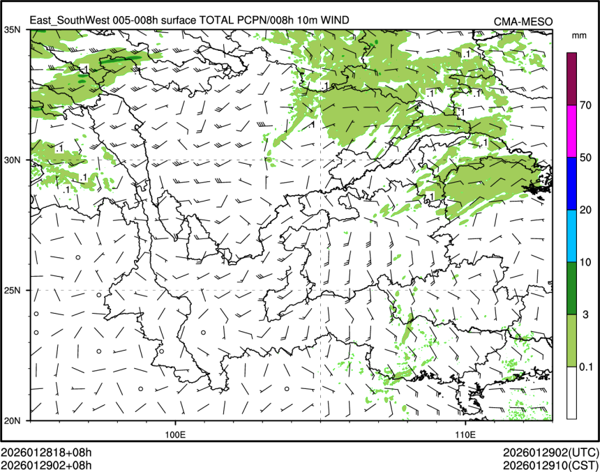 01/29 02时 +008小时