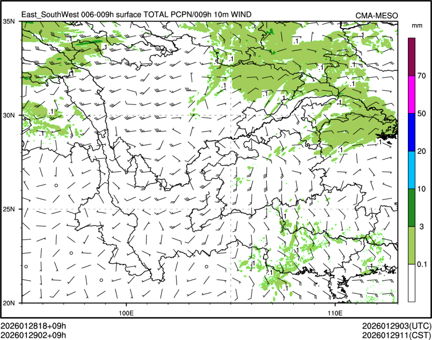 01/29 02时 +009小时