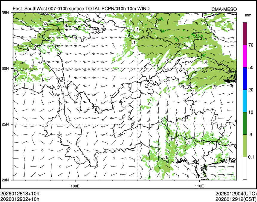 01/29 02时 +010小时
