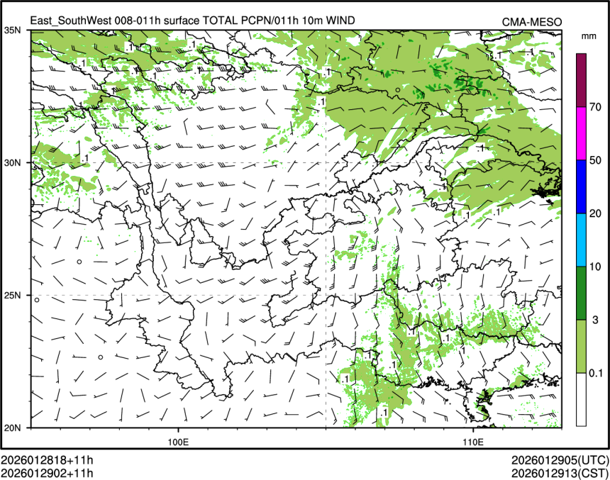 01/29 02时 +011小时
