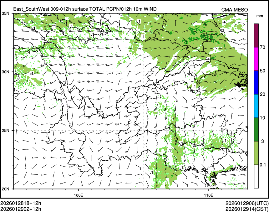 01/29 02时 +012小时