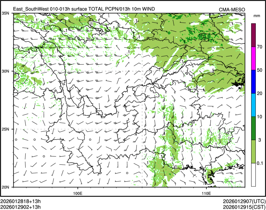 01/29 02时 +013小时
