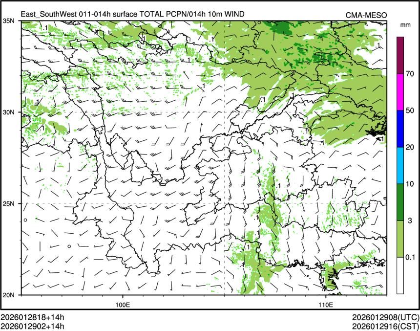 01/29 02时 +014小时
