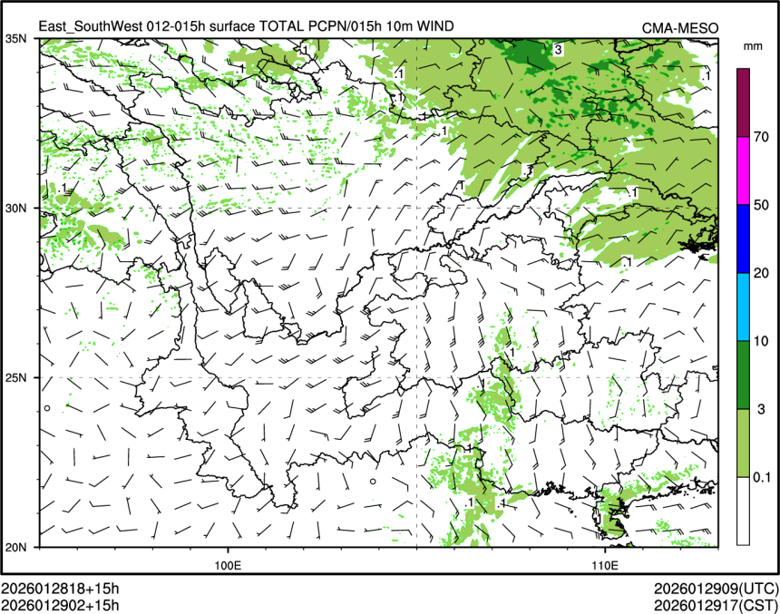 01/29 02时 +015小时