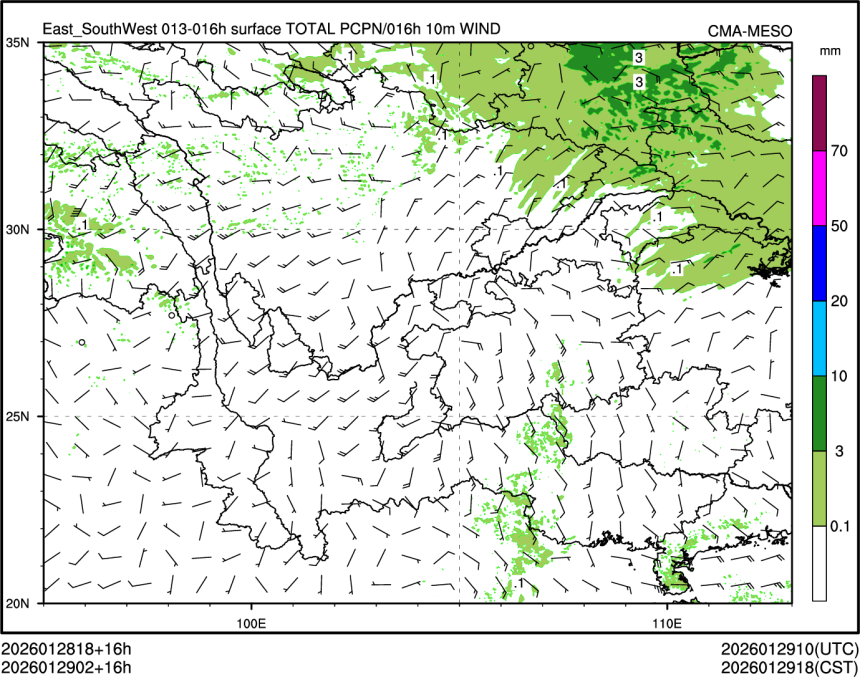 01/29 02时 +016小时