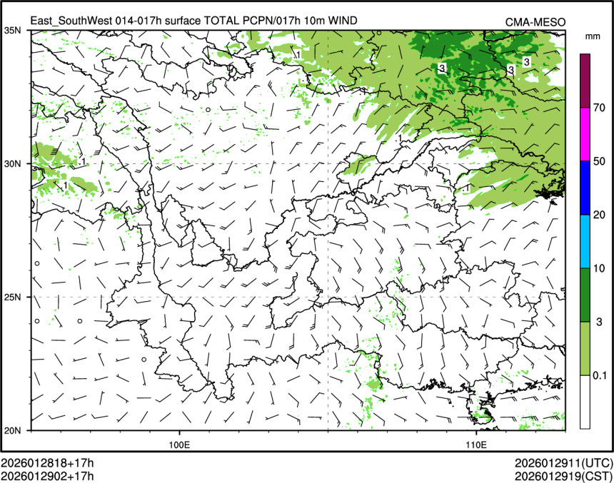 01/29 02时 +017小时