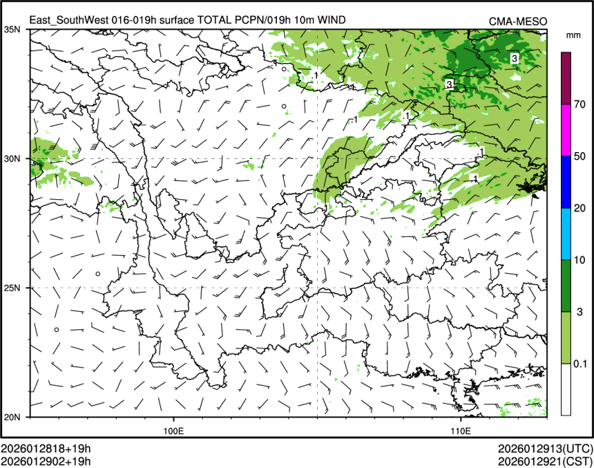 01/29 02时 +019小时
