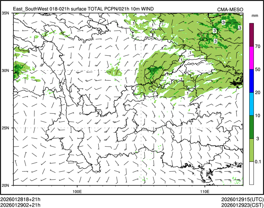 01/29 02时 +021小时