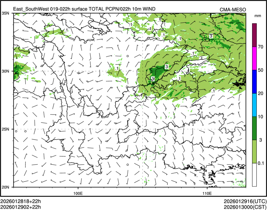 01/29 02时 +022小时