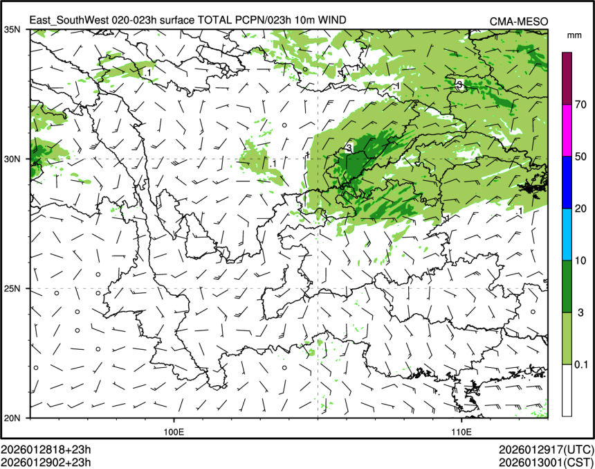 01/29 02时 +023小时