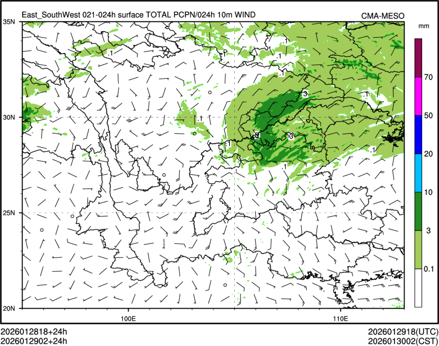 01/29 02时 +024小时