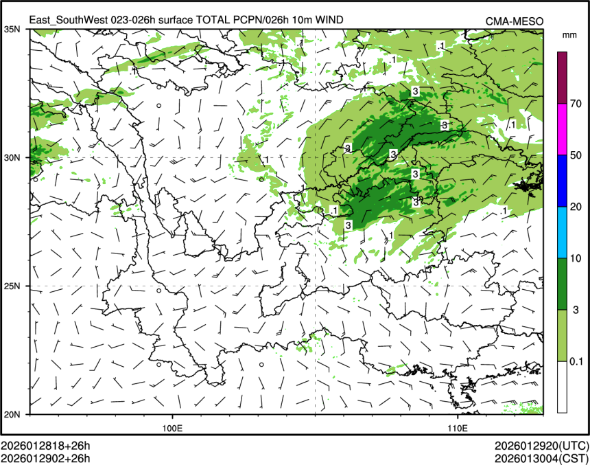 01/29 02时 +026小时
