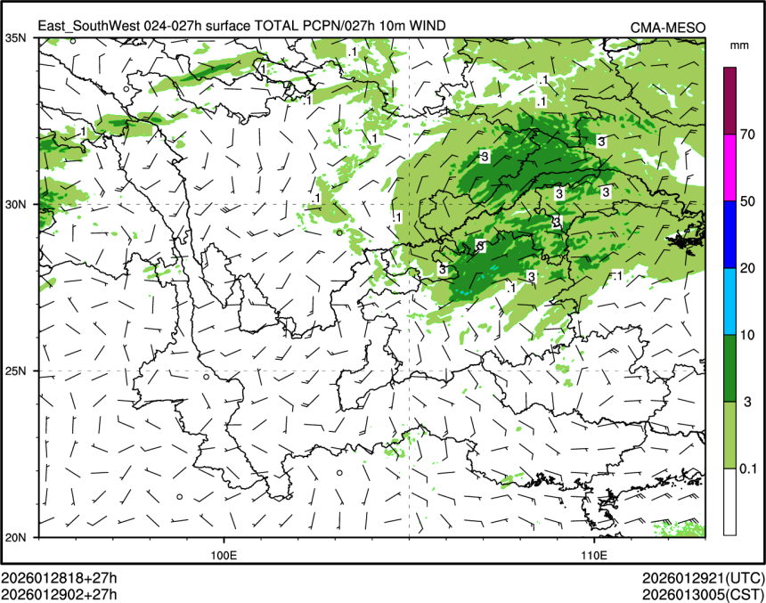 01/29 02时 +027小时