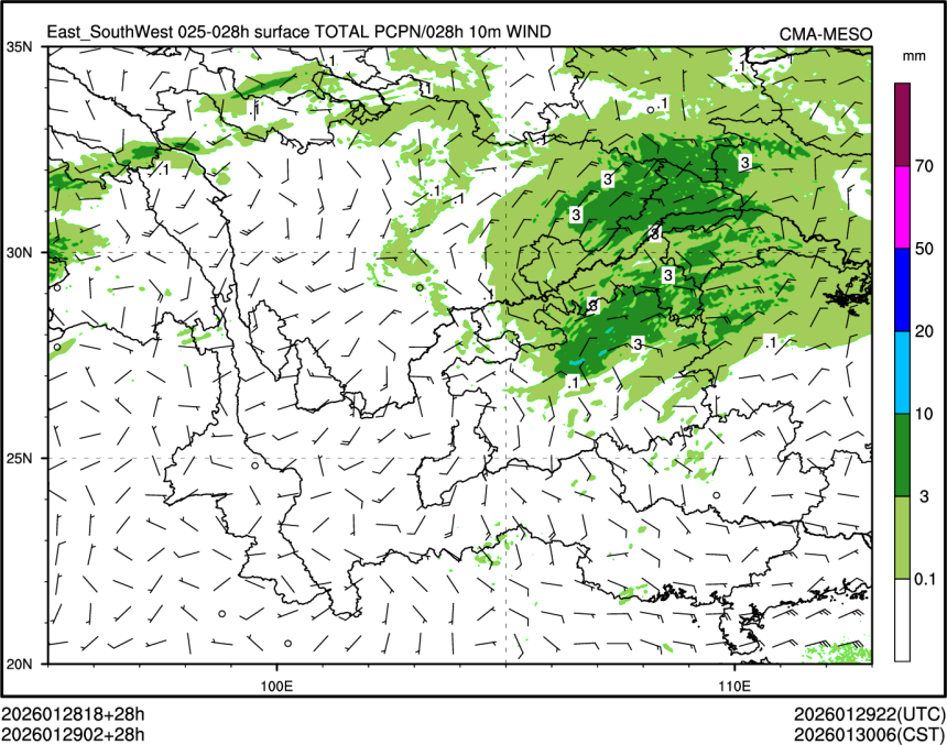 01/29 02时 +028小时