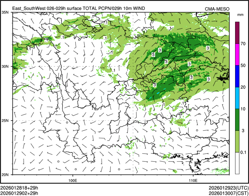 01/29 02时 +029小时