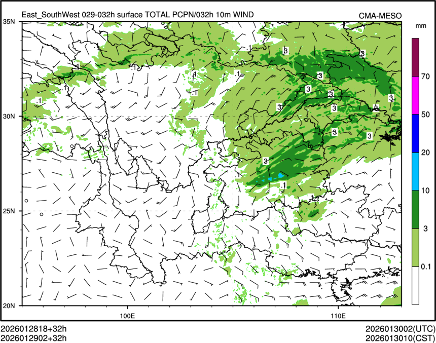 01/29 02时 +032小时