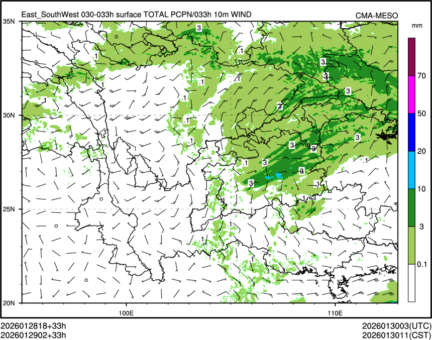 01/29 02时 +033小时