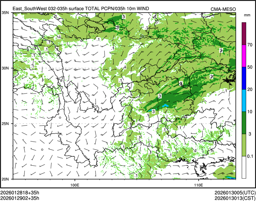 01/29 02时 +035小时