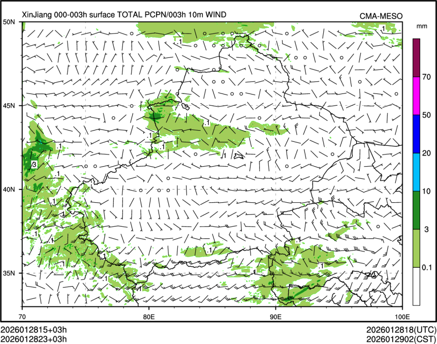 01/28 23时 +003小时