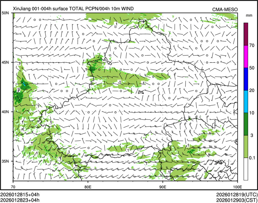 01/28 23时 +004小时