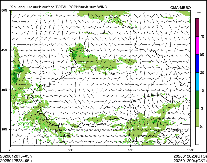 01/28 23时 +005小时