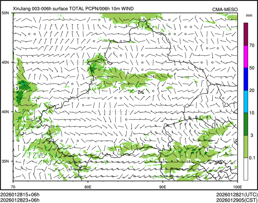 01/28 23时 +006小时